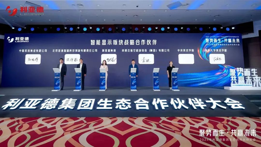 问鼎娱乐app(中国)官网下载入口