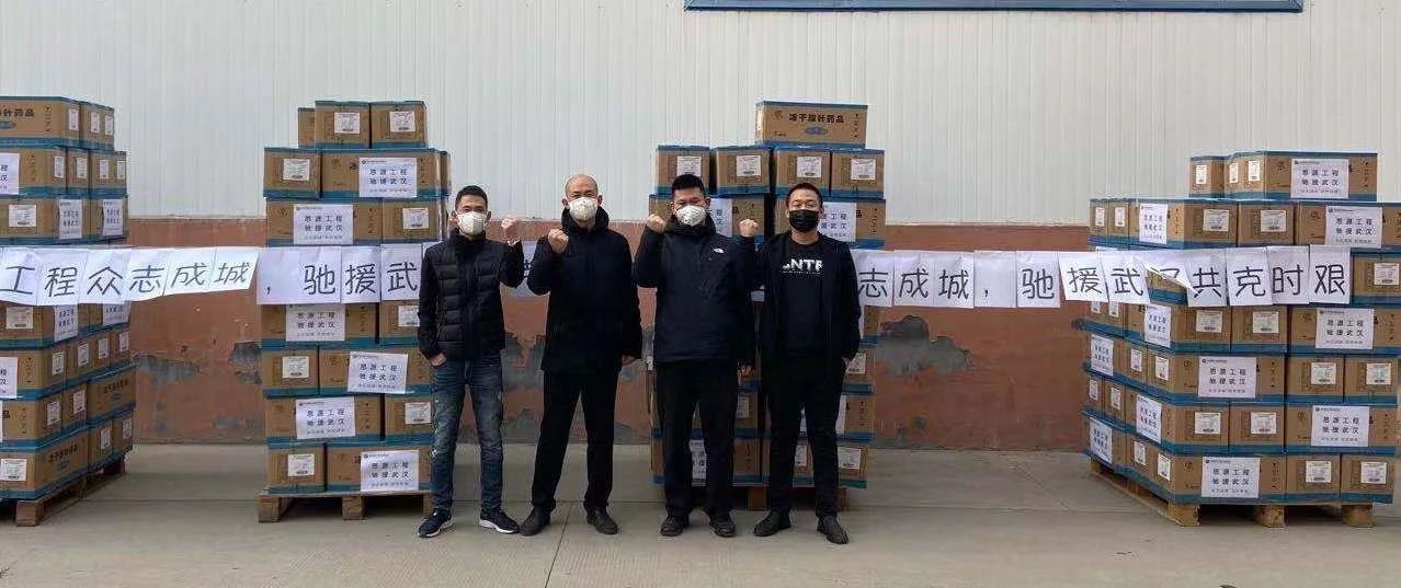 问鼎娱乐app(中国)官网下载入口
