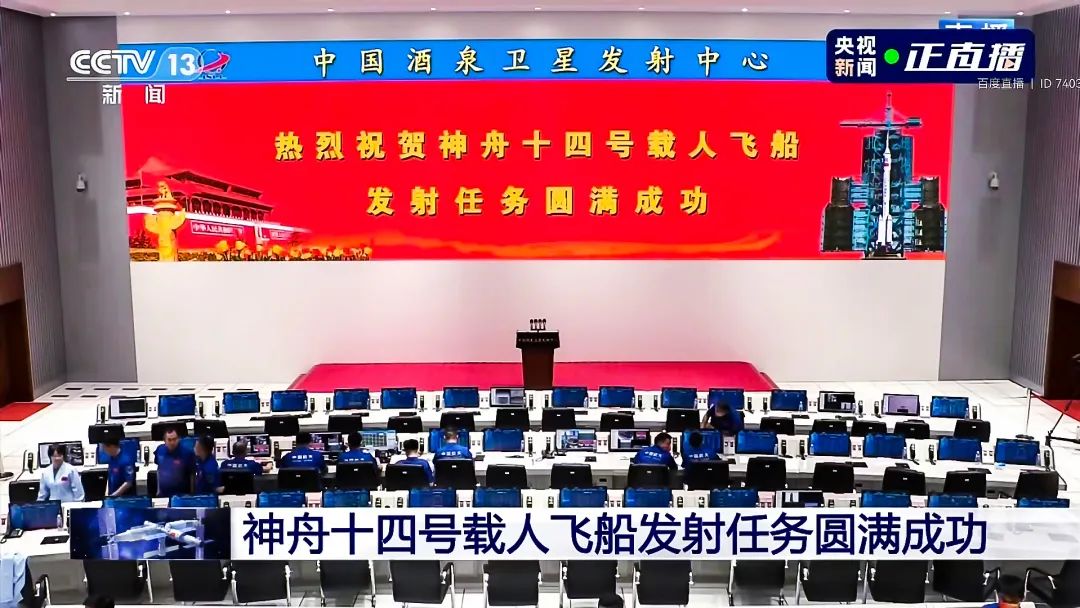 问鼎娱乐app(中国)官网下载入口