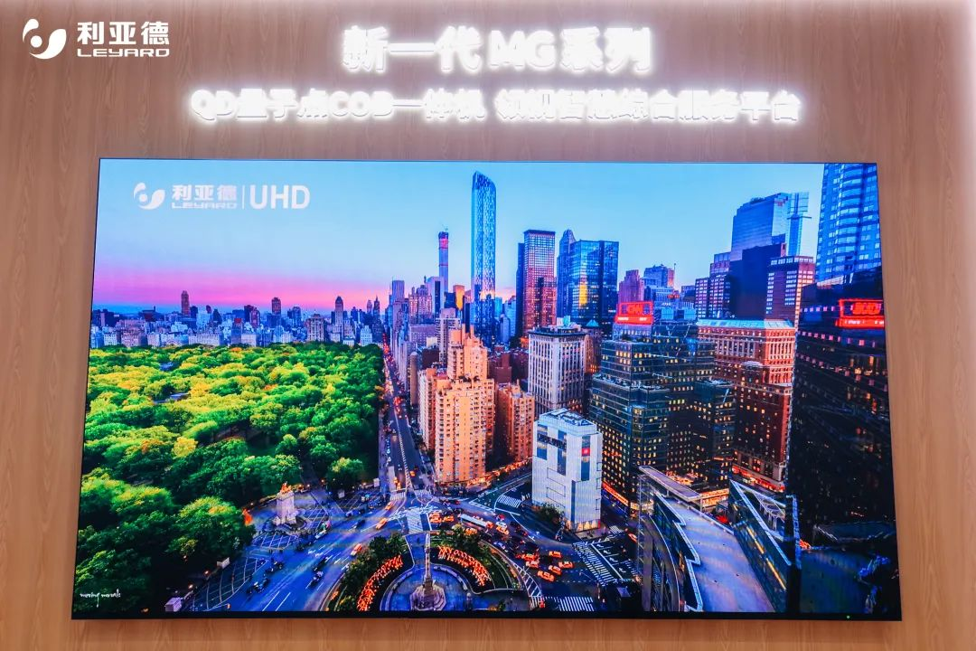 问鼎娱乐app(中国)官网下载入口
