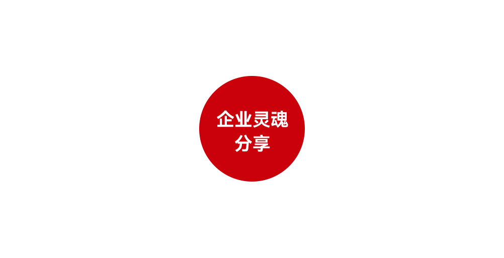 问鼎娱乐app(中国)官网下载入口