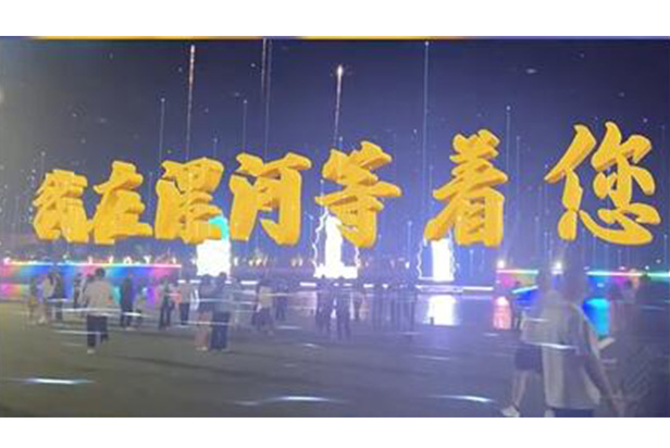 问鼎娱乐app(中国)官网下载入口