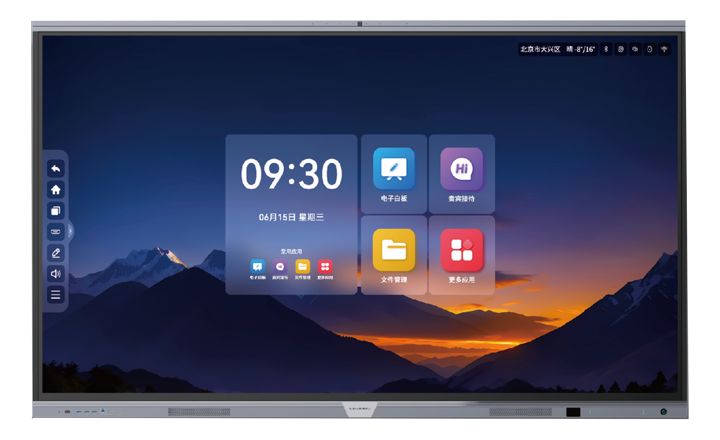 问鼎娱乐app(中国)官网下载入口