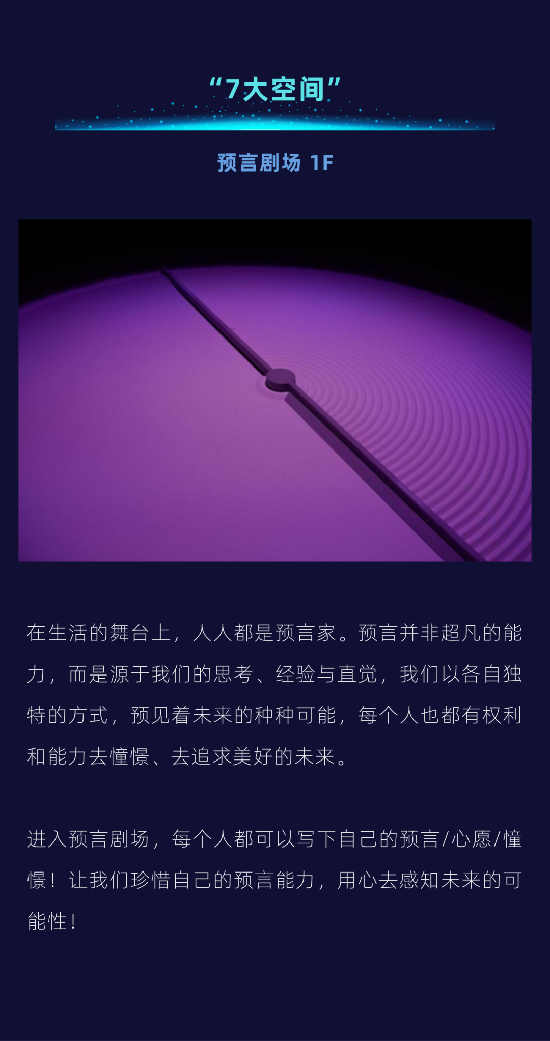 202508010207.png