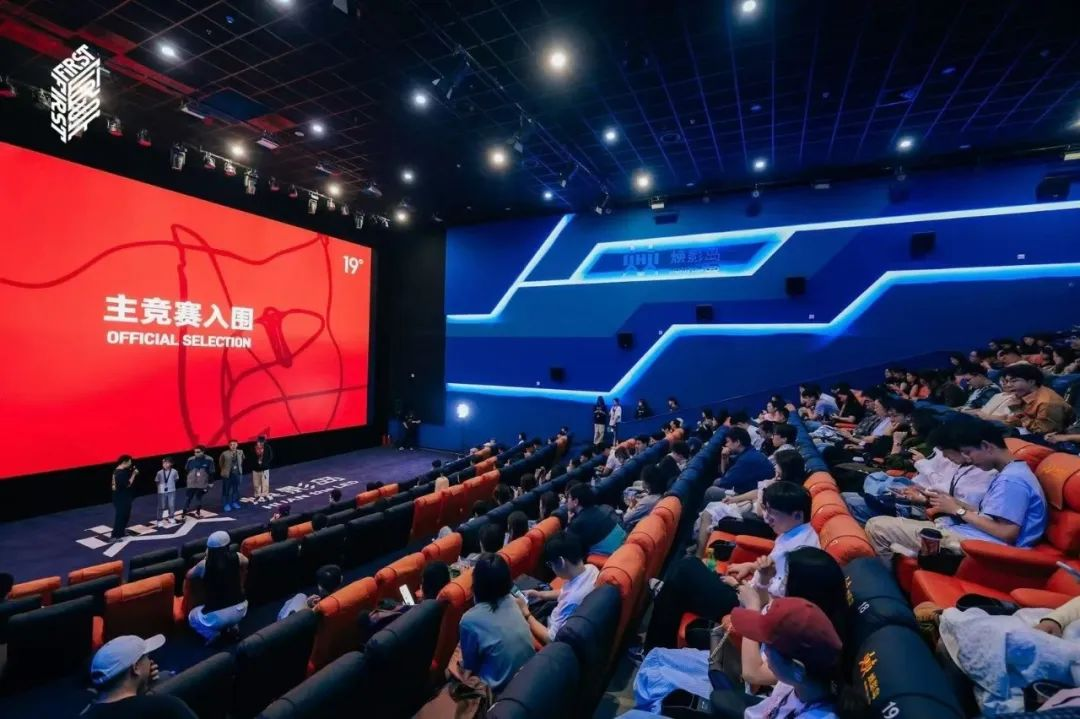 影城若何借助品牌资源，撬动“票房+流量”双提升