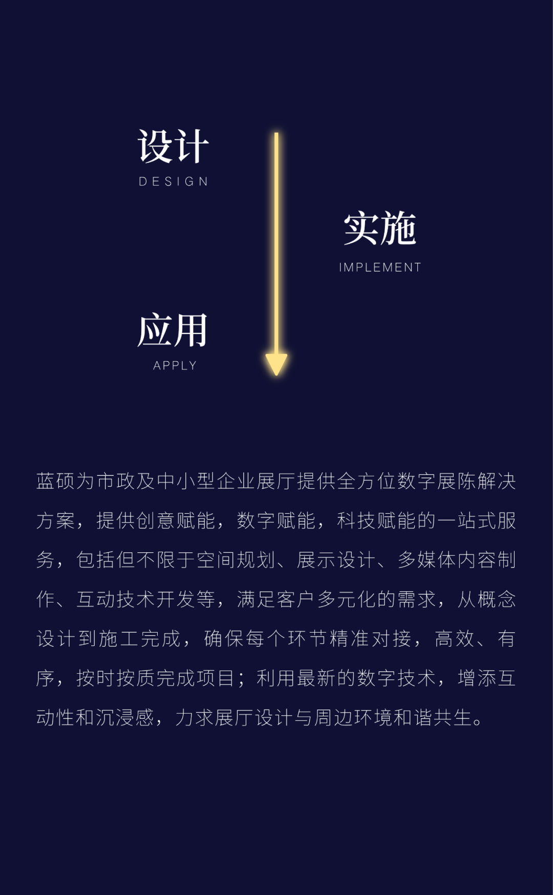 202508010212.png
