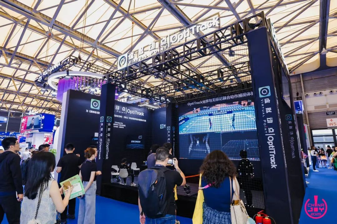问鼎娱乐app·虚构动点闪灼ChinaJoy 2025丨新技术、新产品引爆虚实融合新纪元