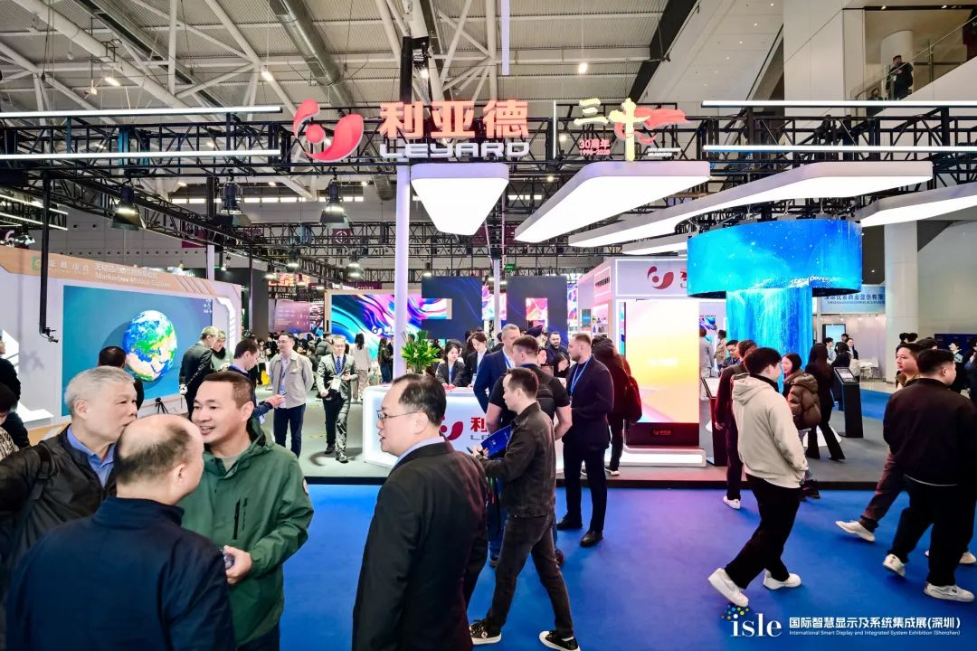 创显视界，智领将来 | 问鼎娱乐app闪灼 ISLE 2025，庆幸加冕