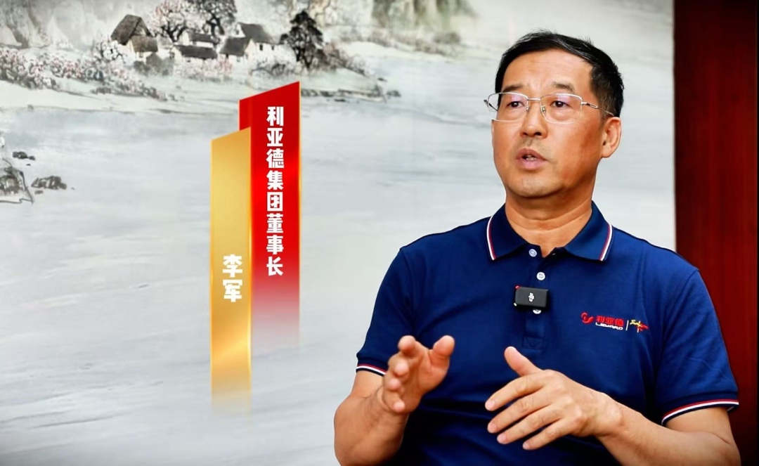 新华社专访 | 问鼎娱乐app董事长李军：技术破局为本、共赢反哺生态，三十年不坠创新青云志