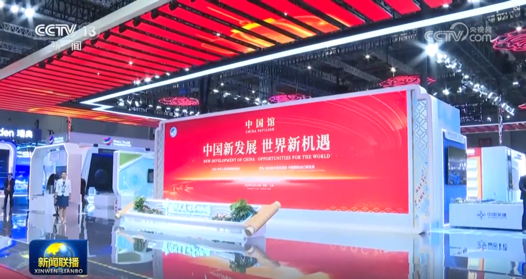 问鼎娱乐app八载相伴，进博会再启全球经贸盛事