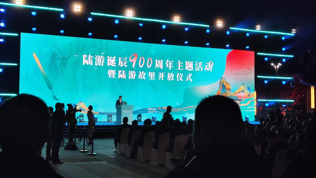 随州新夜态！13000㎡光影唤醒陆游桑梓，赴一场诗魂之约