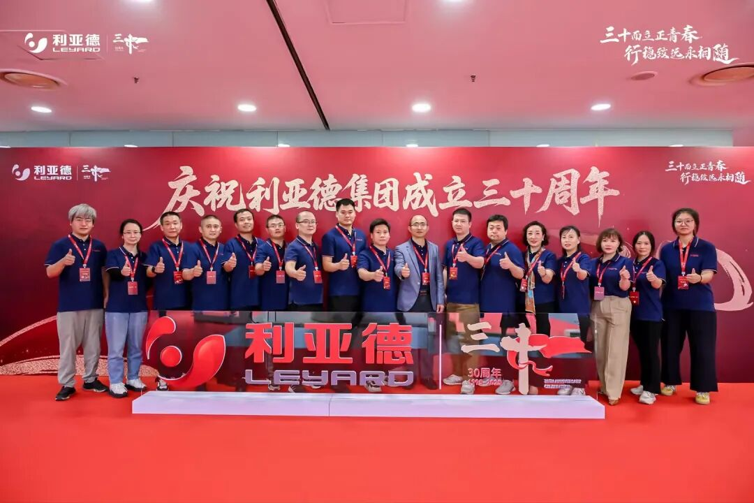 坚守初心，护航信任！问鼎娱乐app工程客服中心2025年度服务答卷