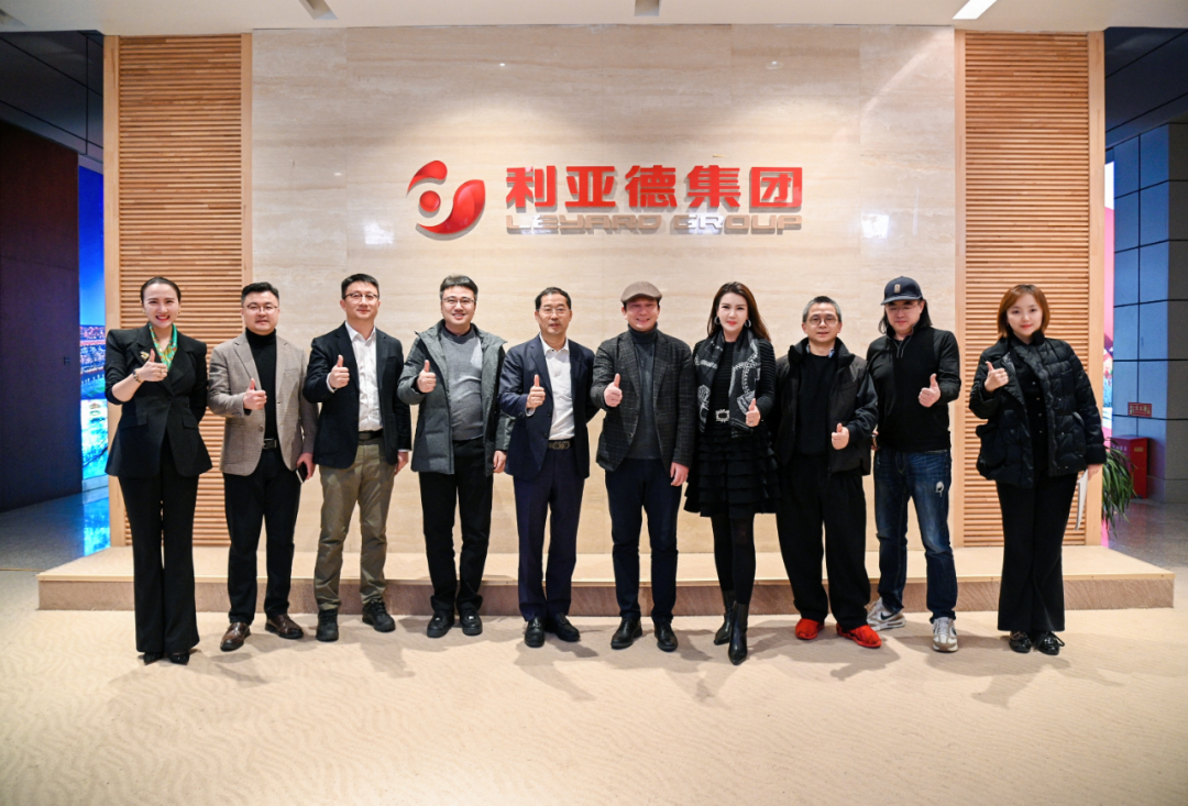 中国美术学院院长余旭红一行到访问鼎娱乐app，共探文化科技融合新蹊径