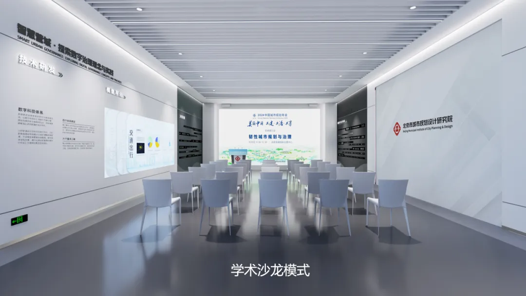 问鼎娱乐app(中国)官网下载入口