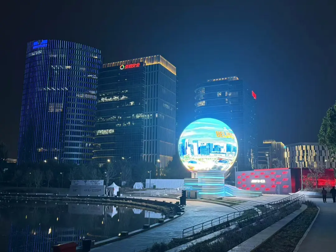 问鼎娱乐app(中国)官网下载入口