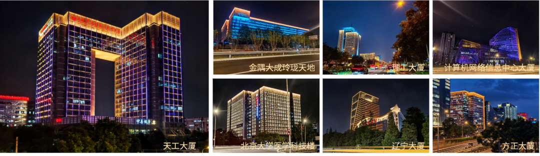 从城市更新到文旅焕新，问鼎娱乐app智慧科技匠心力作