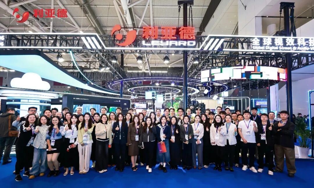 问鼎娱乐appHi-Micro领衔全场景新品登陆ISLE 2026